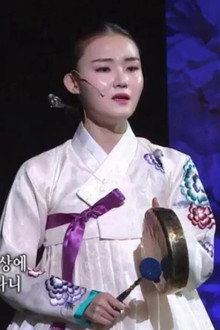 국악뮤지컬 심청