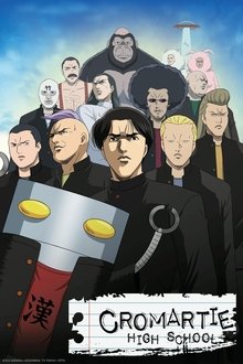 Poster da série Sakigake!! Cromartie Koukou