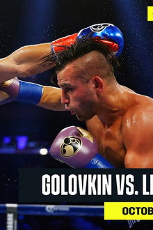 Gennady Golovkin vs. David Lemieux