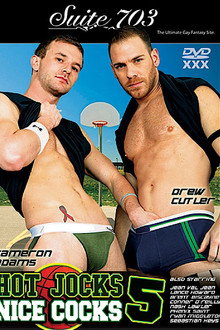 Hot Jocks Nice Cocks 5