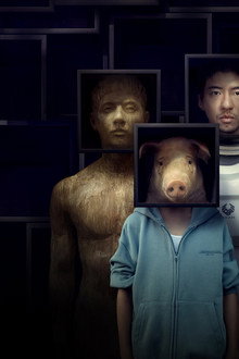 黑盒子