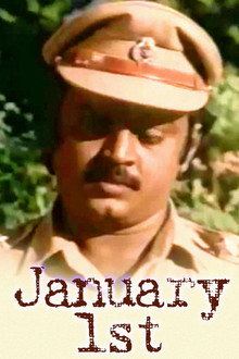 January 1