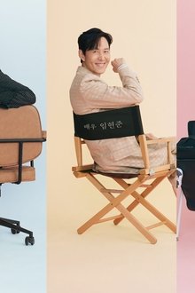 Kéretlen találkozás