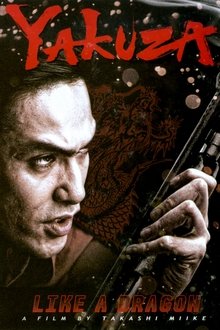 Yakuza: Like a Dragon