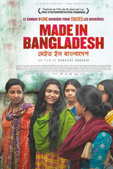 Made in Bangladesh