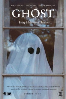 gHost