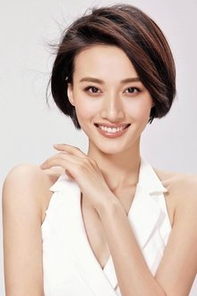 Photo of Feng Wenjuan