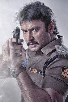 Mr. Airavata