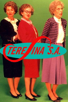 Сезон 1