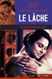 Le Lâche