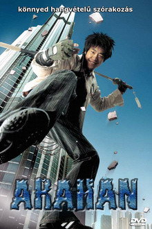 Arahan