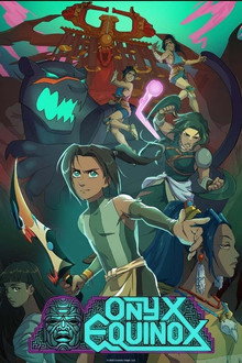 Сезон 1