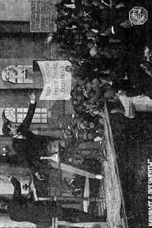 You're not a Thief Until You're Caught