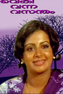 Vaiki Vanna Vasantham