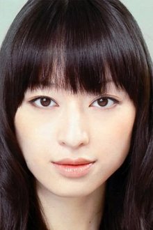 Photo of Chiaki Kuriyama
