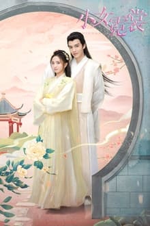 Poster da série Ni Chang