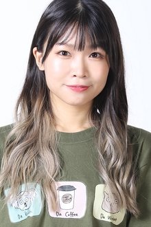 Photo of Shu Uchida