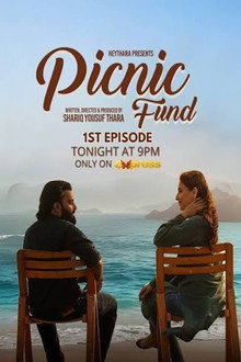 Picnic Fund