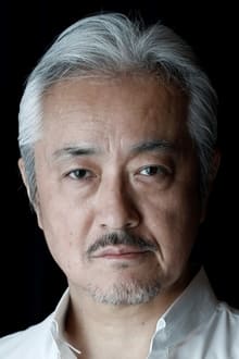 Photo of Kazuhiro Yamaji