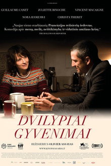 Dvilypiai gyvenimai
