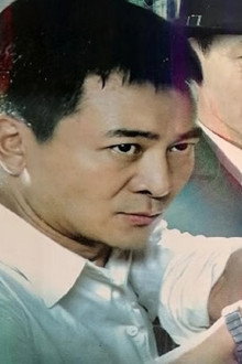 雾都猎狐