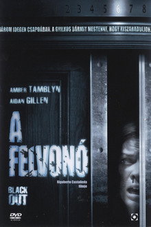 A felvonó