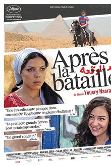 Après la bataille