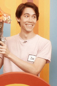 Game Changer - Season 1