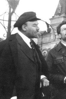 Красная площадь