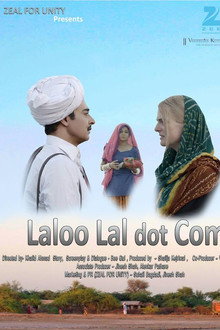 Laloolal.com