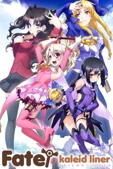 Poster da série Fate/kaleid liner Prisma☆Illya