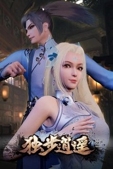 Imagem poster
