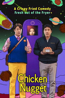 Chicken Nugget