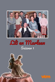 Сезон 1