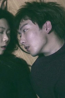 여배우와 동거