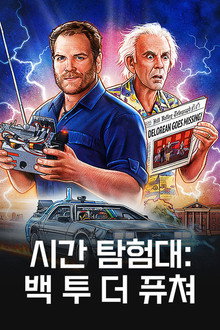 시즌 1
