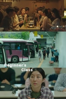 Poster do filme Beginners' Class