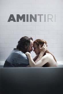 Amintiri