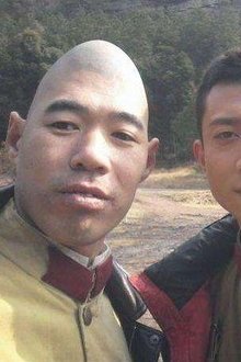 Photo of Zhang Aiqin