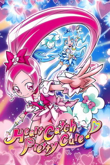HeartCatch PreCure!