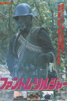 Phantom Soldiers