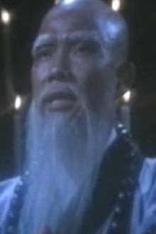 Photo of San Sin