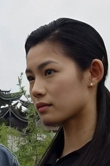 第七座墓志铭