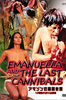 Emanuelle e gli ultimi cannibali