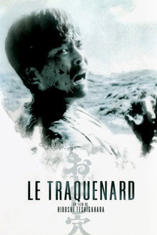 Le Traquenard