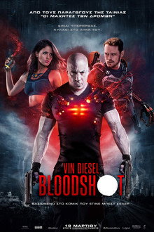 Bloodshot
