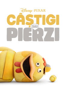 Câștigi sau pierzi