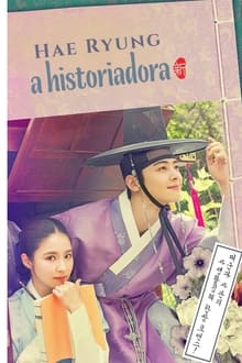 Poster da série Hae-Ryung, A Historiadora