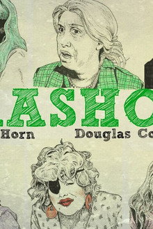 Trashology