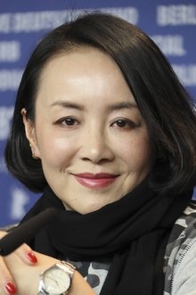 Photo of Nai An
